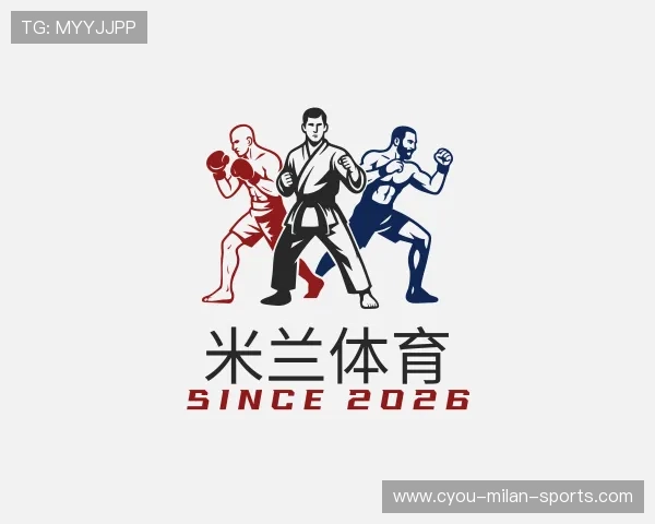 认识米兰体育app下载安装